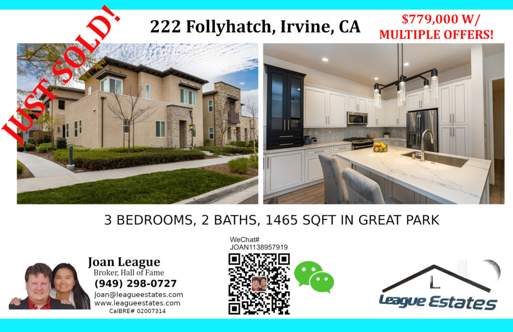 222 FOLLY in SOLD
